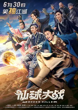 久久久久99啪啪免费