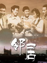 一区二区在线欧美日韩中文